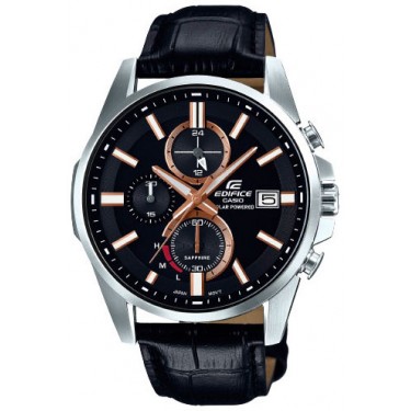 Мужские спортивные наручные часы Casio EFB-560SBL-1A