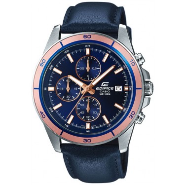 Мужские спортивные наручные часы Casio EFR-526L-2A