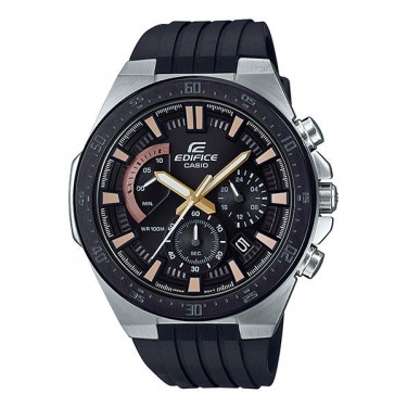 Мужские спортивные наручные часы Casio EFR-563PB-1A