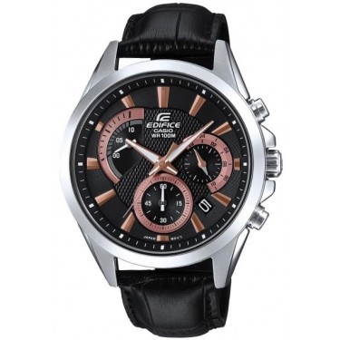Мужские спортивные наручные часы Casio EFV-580L-1A
