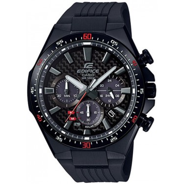Мужские спортивные наручные часы Casio EQS-800CPB-1A