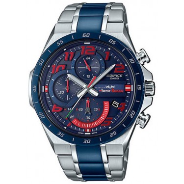 Мужские спортивные наручные часы Casio EQS-920TR-2A