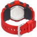 Мужские спортивные наручные часы Casio G-Shock G-7900A-4E
