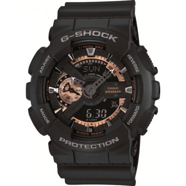 Мужские спортивные наручные часы Casio G-Shock GA-110RG-1A