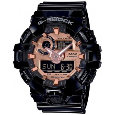 Мужские спортивные наручные часы Casio GA-700MMC-1A