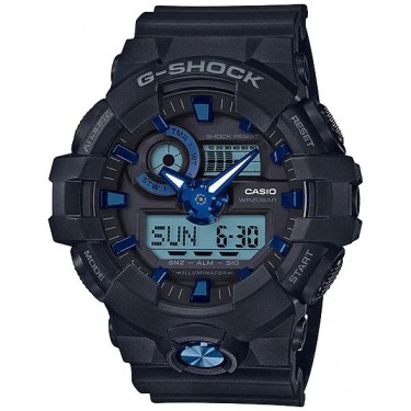 Мужские спортивные наручные часы Casio GA-710B-1A2