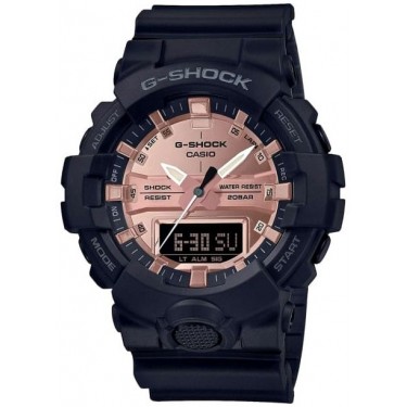 Мужские спортивные наручные часы Casio GA-800MMC-1A