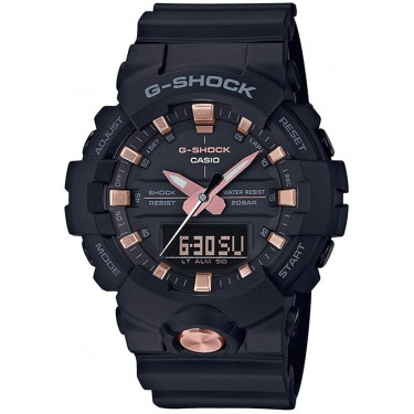 Мужские спортивные наручные часы Casio GA-810B-1A4