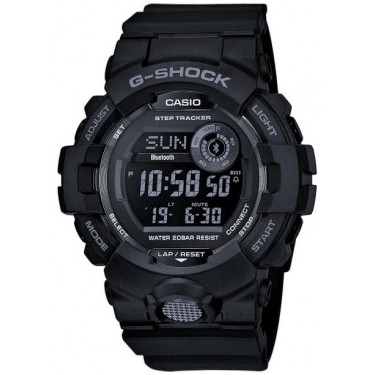 Мужские спортивные наручные часы Casio GBD-800-1B