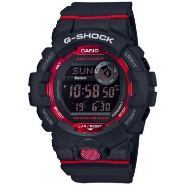 Мужские спортивные наручные часы Casio GBD-800-1E