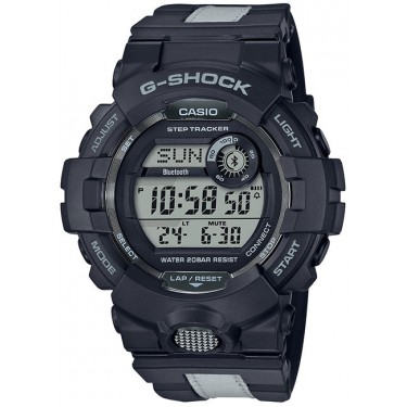 Мужские спортивные наручные часы Casio GBD-800LU-1E