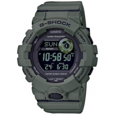Мужские спортивные наручные часы Casio GBD-800UC-3E