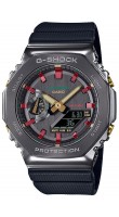 Casio GM-2100CH-1A