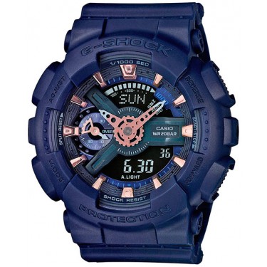 Мужские спортивные наручные часы Casio GMA-S110CM-2A