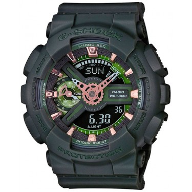 Мужские спортивные наручные часы Casio GMA-S110CM-3A