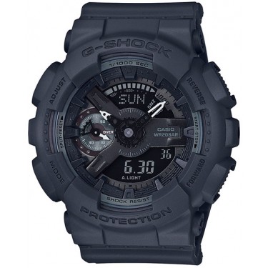Мужские спортивные наручные часы Casio GMA-S110CM-8A