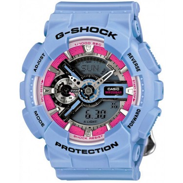 Мужские спортивные наручные часы Casio GMA-S110F-2A