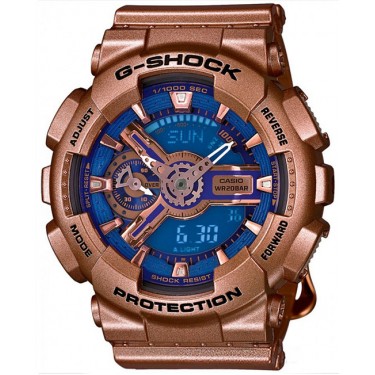 Мужские спортивные наручные часы Casio GMA-S110GD-2A