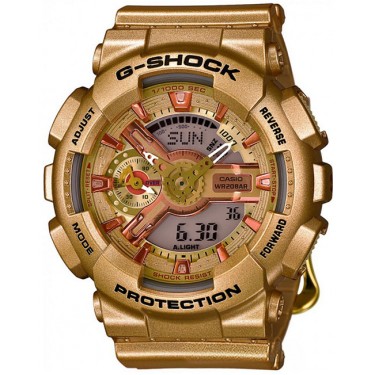 Мужские спортивные наручные часы Casio GMA-S110GD-4A2