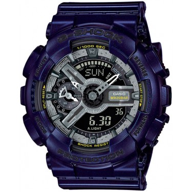 Мужские спортивные наручные часы Casio GMA-S110MC-2A