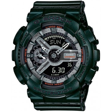 Мужские спортивные наручные часы Casio GMA-S110MC-3A