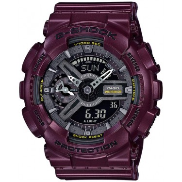 Мужские спортивные наручные часы Casio GMA-S110MC-6A