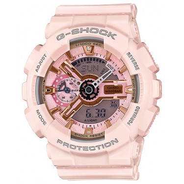 Мужские спортивные наручные часы Casio GMA-S110MP-4A1