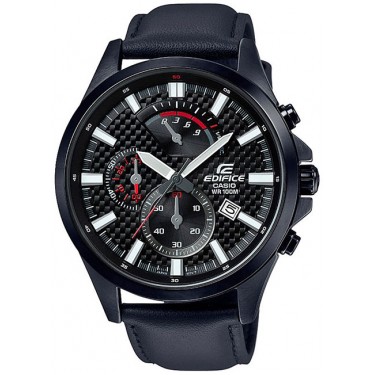 Мужские спортивные наручные часы Casio GST-W130BD-1A