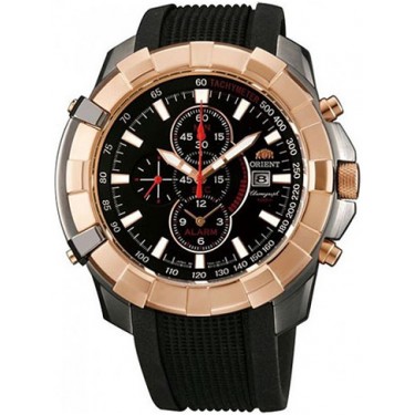 Мужские водонепроницаемые наручные часы Orient TD10001B