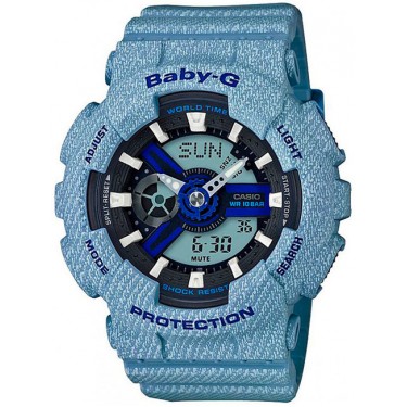 Женские наручные часы Casio BA-110DE-2A2