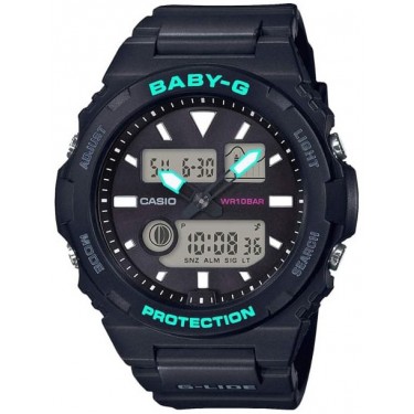 Женские наручные часы Casio BAX-100-1A