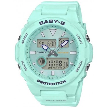 Женские наручные часы Casio BAX-100-3A