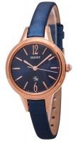 Orient QC14004D