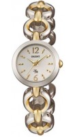 Orient UB8R002W