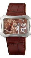 Orient UBSQ001Z