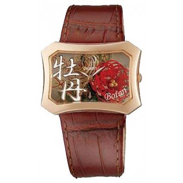 Женские наручные часы Orient UBSQ005E