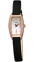 Orient UBTS002W