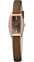 Orient UBTS003T