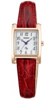 Orient UBUL003W