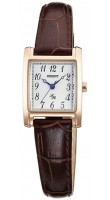 Orient UBUL004W