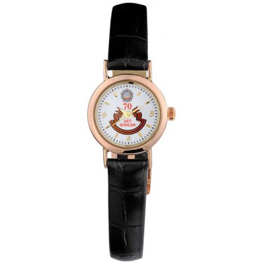 Женские золотые наручные часы Platinor 98150.190